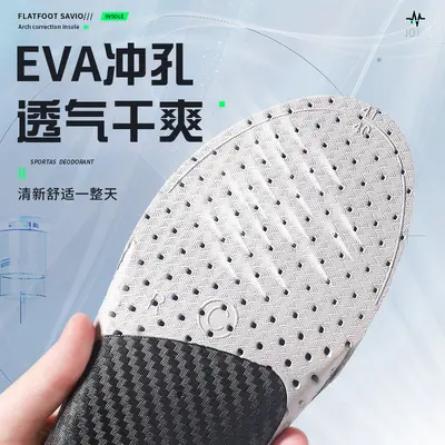 Orthotic Insoles for Flat Feet, Men and Women Arch Support Pads