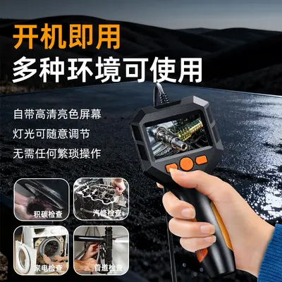 Handheld endoscope 2.8 inch IPS screen car repair