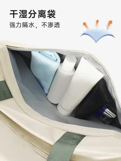 健身包女新款时尚大容量旅行包干湿分离运动包防水瑜伽单肩手提包
