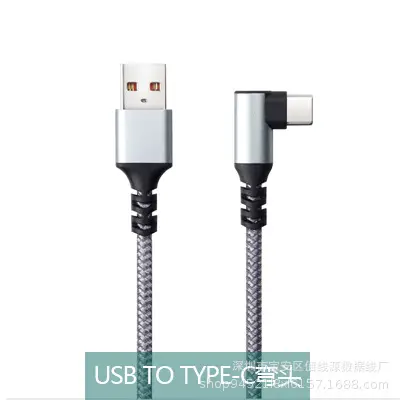 CC hızlı şarj kablosu, C tipi şarj kablosu için uygundur Huawei veri kablosu 100cm araç hızlı şarj - 8