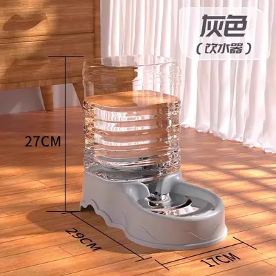 Cat Water Fountain and Automatic Pet Feeder, Portable Plugless Water Heater - 7