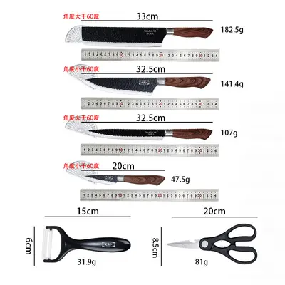 Yangjiang stainless steel kitchen knife set with knife holder - 13