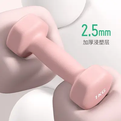Beschichtete Kurzhanteln Fitness-Geräte für Damen Heimtraining Armmuskel-Training für Herren Yoga Schüler Kinder Gusseisen Mini-Hantel-Set