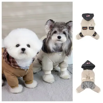 Pet Dog Four-Legged Cotton Coat, Autumn Winter