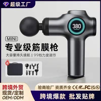 Mini Massage Gun, 99 Speeds, Portable Deep Tissue Massager