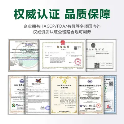 蔓越莓肌酸粉工厂直供果味电解质肌酸粉运动营养补剂OEM贴牌代工