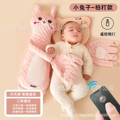 CE-CPC Baby-Einschlafhilfe, Handkissen, Anti-Schreck