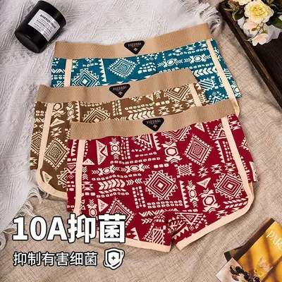 Women's Printed Boxer Briefs, Comfortable Breathable, Plus Size - 9
