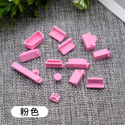 笔记本电脑防尘塞USB接口typec硅胶塞HDMI网口RJ45封口音频通用型 - 9