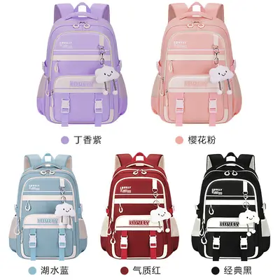 Large Capacity Lightweight Girls' School Backpack for Grades 3-6 - 2