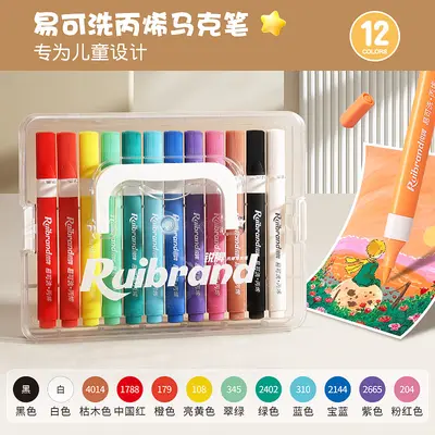Acrylic pen set, washable, quick-drying - 7