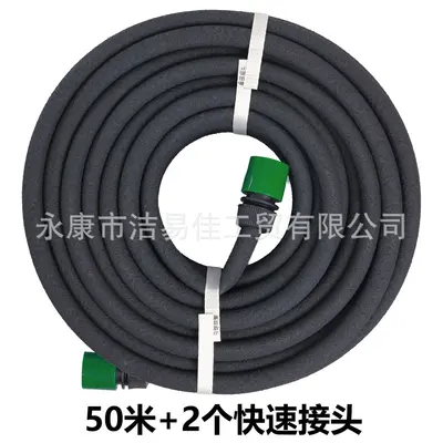 Microporous Irrigation Hose 15 m with Quick Connector for Greenhouse and Lawn - 9