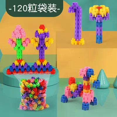 Hexagonal Building Block Assembly Puzzle Toy for Children Aged 3-6 - 8