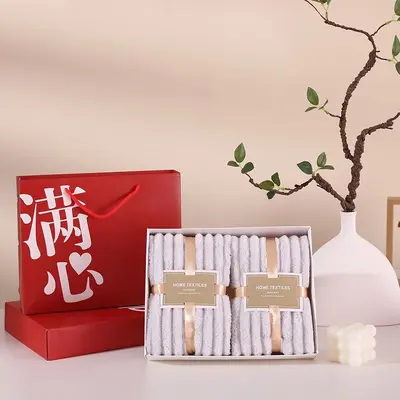 高密吸水珊瑚绒毛巾礼盒装浴巾礼品套装商务公司三件套 - 10