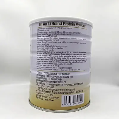 GVO-freies Sojaprotein-Pulver mit Molkenprotein - 2