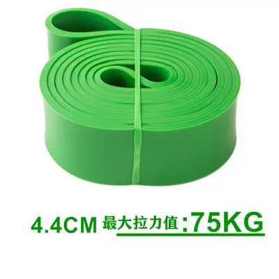 Pull-Up Assist Resistance Band, TPE, Multifunctional Yoga and Athletic Band - 11
