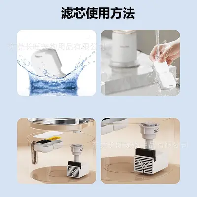 亚马逊新款猫咪宠物饮水机2.2L不锈钢喂水器过滤器滤芯 - 4