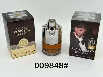 Azzaro Most Wanted Herrenparfüm, langanhaltender Duft - 13