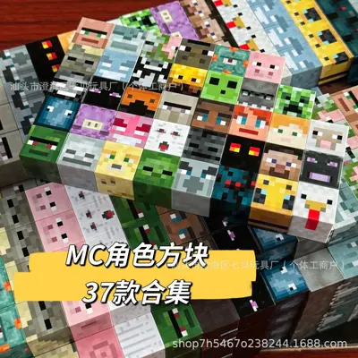 Super Strong Magnetic Cube Building Block Set, Odorless - 10