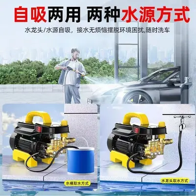 巨龙黑猫清洗机高压洗车机洗车器家用220v感应电机刷车水泵洗车机 - 4