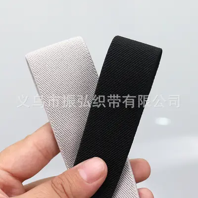 Thick Polyester Double Twill Elastic Band, Highly Elastic, Grey