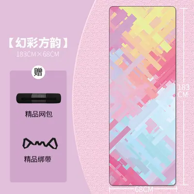 PU yoga mat, coconut shell texture, watercolor print, non-slip, shock-absorbing - 8