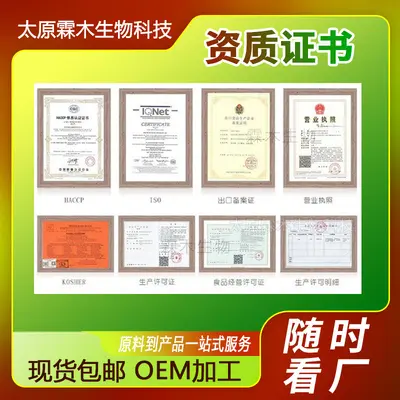 水解胶原蛋白98%化妆品原料水溶性蛋白粉现货批发水解胶原蛋白