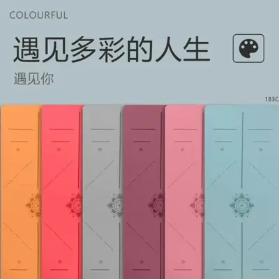 Natural Rubber Yoga Mat, Non-Slip with Alignment Lines and PU Coating - 5