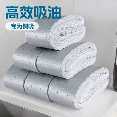 Factory direct sale third generation gray film range hood thickened grease absorbent cotton kitchen grease tank oil absorption paper silver grease absorbent cotton