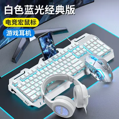 Forerunner GX80 mekanik klavye ve fare seti kulaklık üç parçalı kablolu ofis e-spor oyun klavyesi - 12