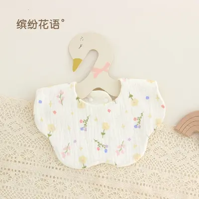 Six-Layer Cotton Baby Bib, 360 Degree Rotatable, for Newborns - 7
