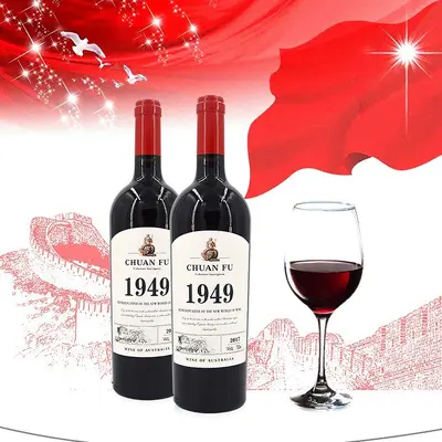 Cabernet Sauvignon Kuru Kırmızı Şarap, 750ml