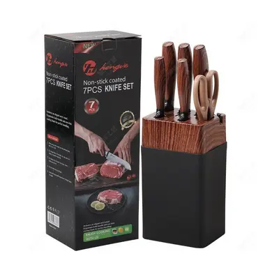 Amazon Stainless Steel Kitchen Knife Set with Wood Grain Handle 7-Piece Non-Stick Cutting and Chopping Knife Set for Home Use - 7