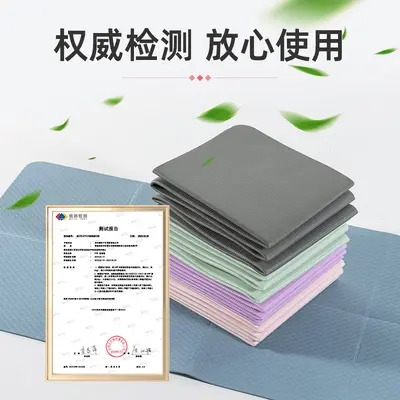 4 mm ultradünne faltbare TPE-Yogamatte, tragbar - 3