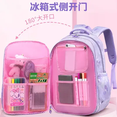 Primary School Backpack Grades 1-6, Lightweight, Large Capacity, Side-Opening, Spine-Prote