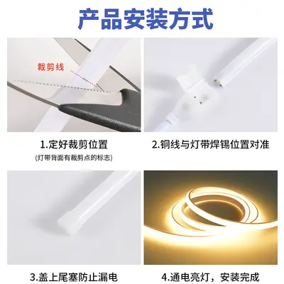 LED-Streifen 220V wasserdicht selbstklebend superhell weiches Lichtband für Wohnzimmer Decke Atmosphäre RGB COB Außen Linearleuchte