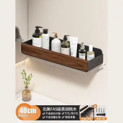 Walnut Wood Bathroom Shelf, No-Drill Installation, Washstand Towel Rack - 7