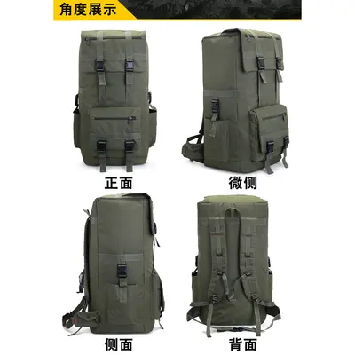 120L Large Capacity Travel Backpack for Moving - 4