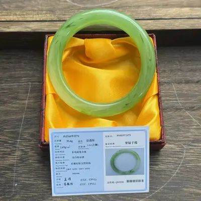 Antik-chinesisches Jade-Armband mit schwebendem grünem Eis - 13