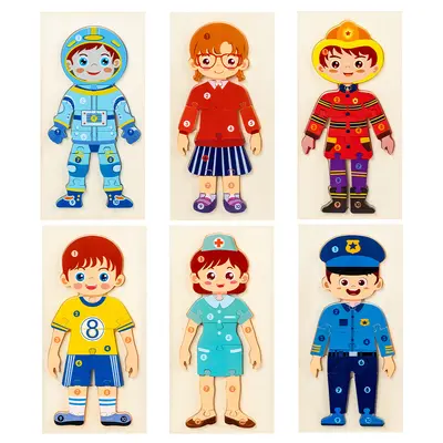 Wooden 3D Snap-Fit Puzzle, Early Education, Ages 1-3
