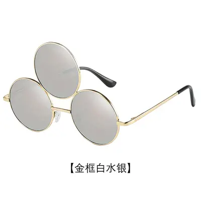 Runde Unisex-Sonnenbrille im Retro-Stil - 7