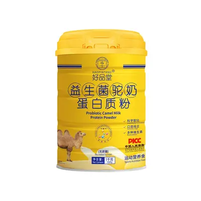 Probiotisches Proteinpulver