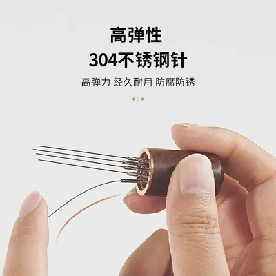 WDT Espresso Dağıtma İğnesi Mini Kahve Topaklanma Giderici Kahve Aksesuarı