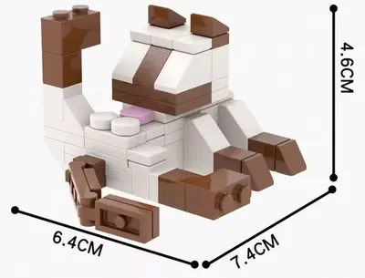 Cat Building Block Set, Educational, Small Animal Figures - 12