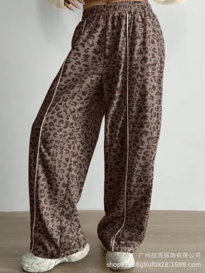 2026 Leopard Print Women's Elastic Waist Casual Drape Pants - 5