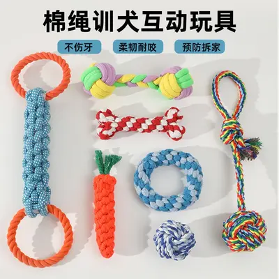 Durable Cotton Rope Dog Toy with Teeth-Cleaning Chew and Tug