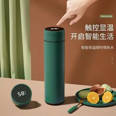 商务高档不锈钢真空保温杯智能显温直杯男女简约保温水杯礼品批发