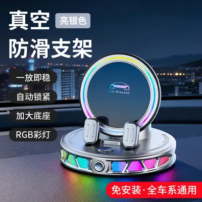 New ZK19 Car Phone Mount Wireless Charging Auto Electric Dashboard Navigation Holder - 9