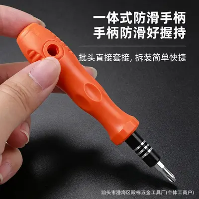 31-in-1 Screwdriver Set, Multi-Functional Precision