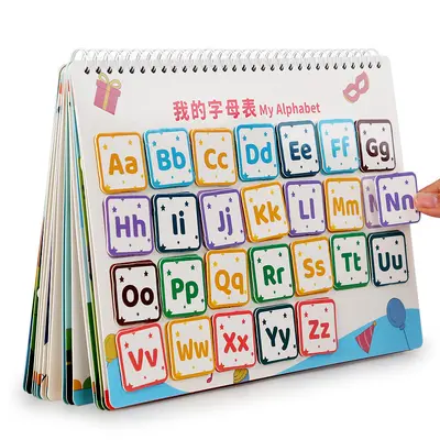 跨境贴纸书儿童早教启蒙玩具书城市动物多场景diy贴纸涂色安静书